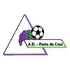 Associação Desportiva do Porto da Cruz